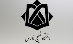 بوشهر میزبان دهمین نشست اتاق فکر وزارت علوم